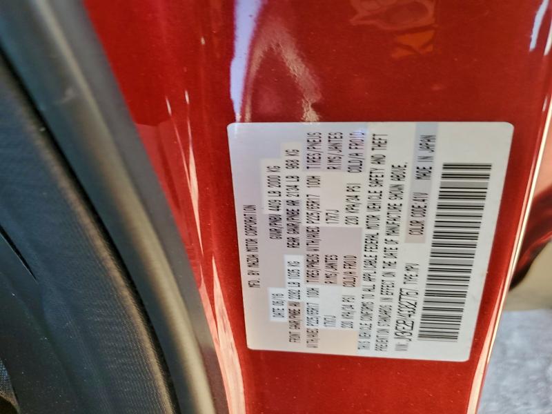 Фото 12 - MAZDA CX-5