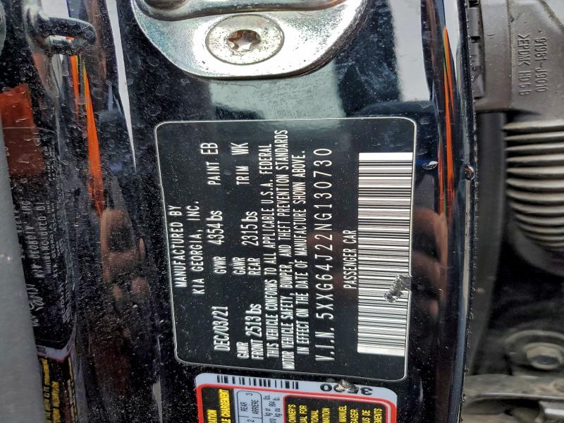 Фото 12 - KIA K5