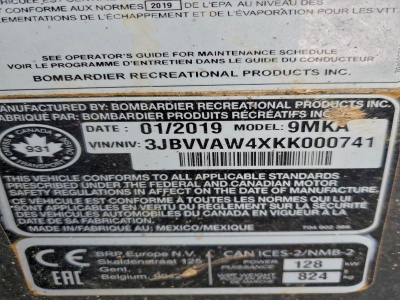 CAN-AM MAVERICK X 2019