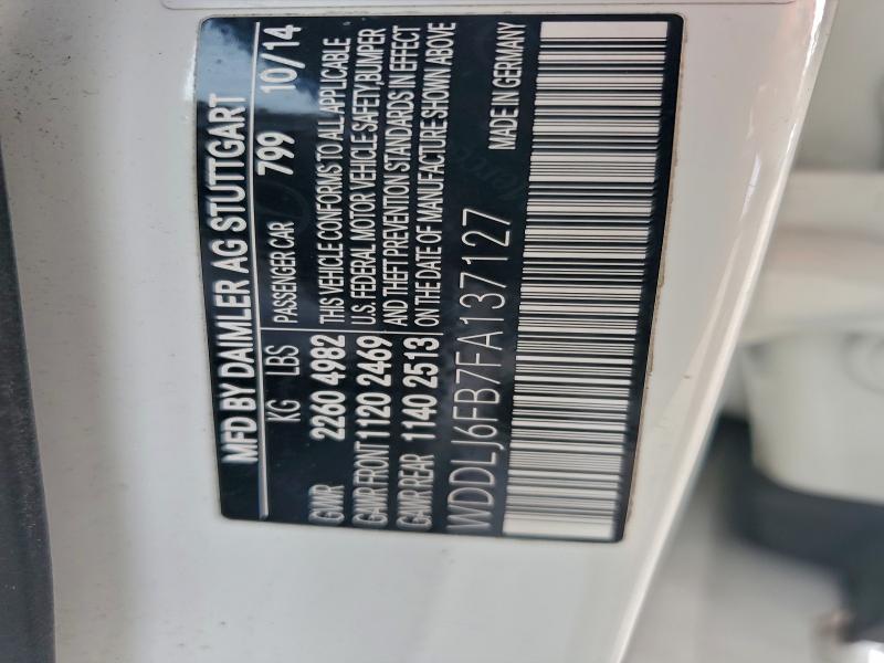 Фото 13 - MERCEDES-BENZ CLC-CLASS