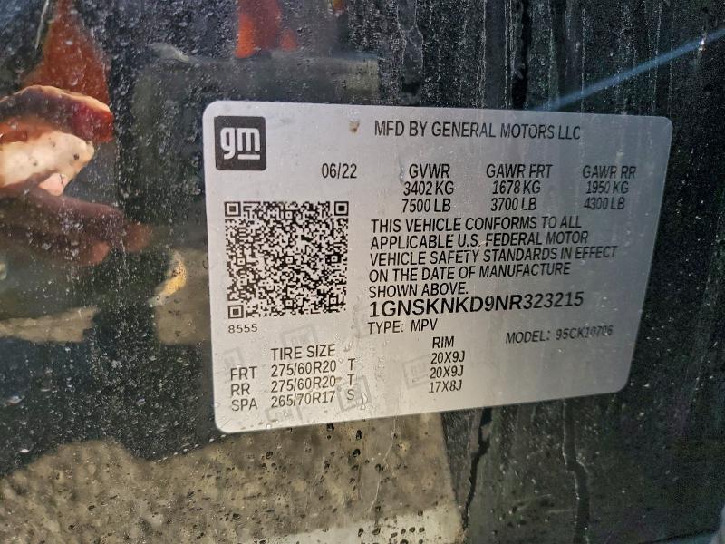 Фото 13 - CHEVROLET TAHOE