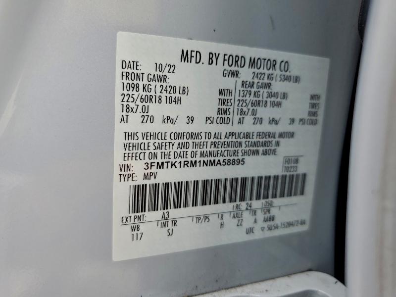 Фото 12 - FORD MUSTANG