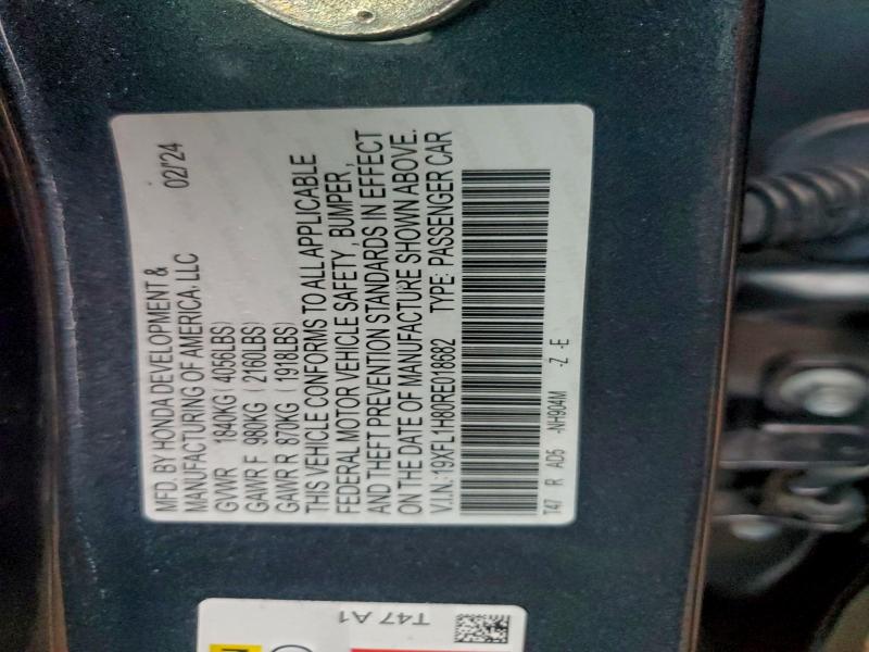 Фото 12 - HONDA CIVIC