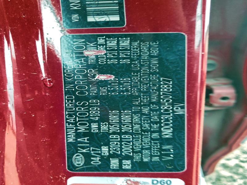 Фото 14 - KIA NIRO