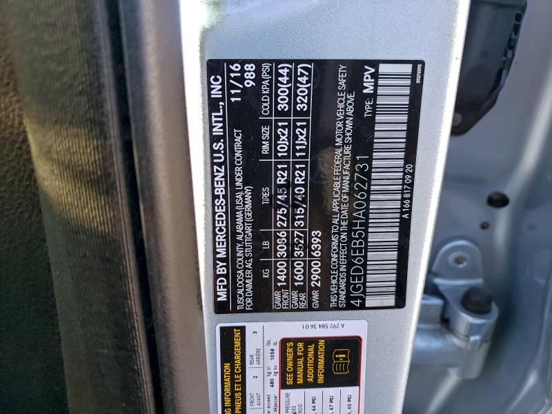 MERCEDES-BENZ GLE-CLASS 2017 VIN 4JGED6EB5HA062731