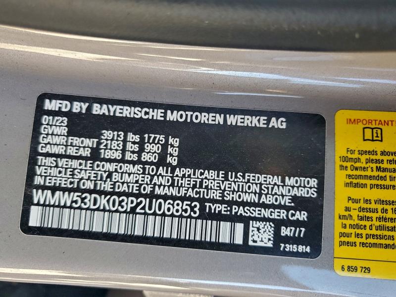 Фото 12 - MINI COOPER