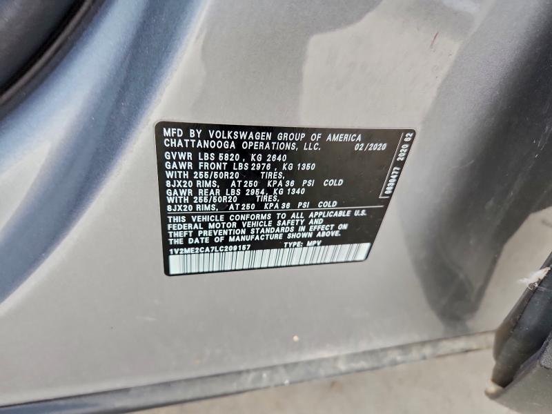 Фото 13 - VOLKSWAGEN ATLAS