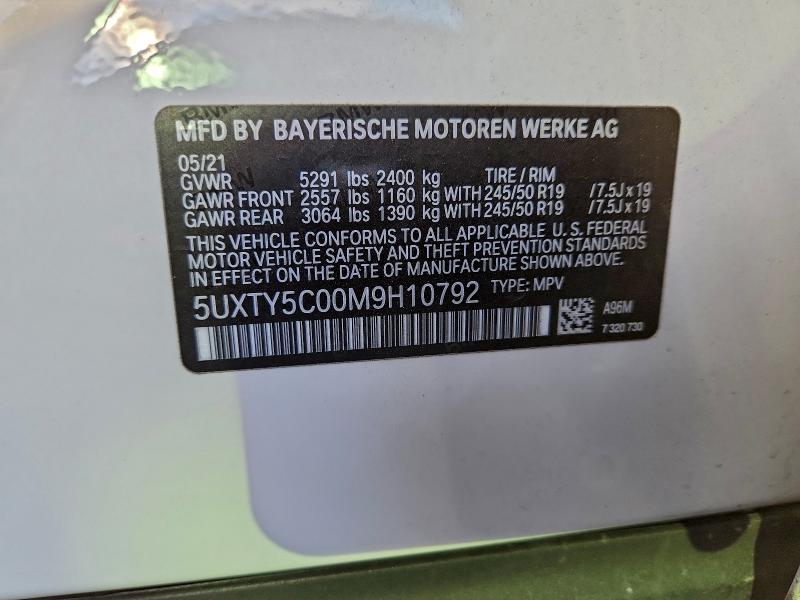 Фото 14 - BMW X3