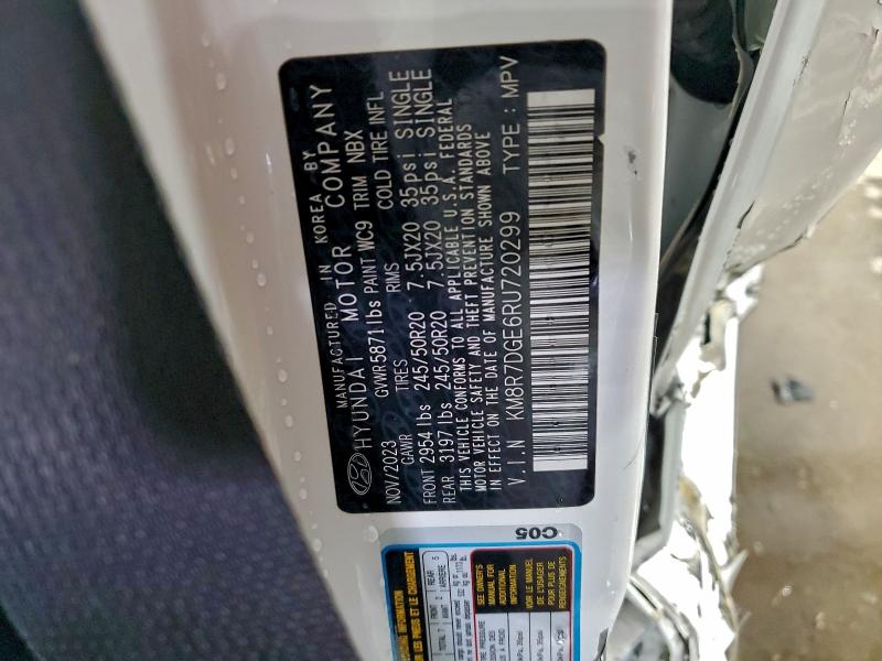 Фото 14 - HYUNDAI PALISADE