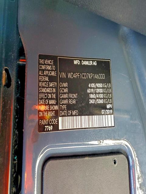 Фото 13 - MERCEDES-BENZ SPRINTER