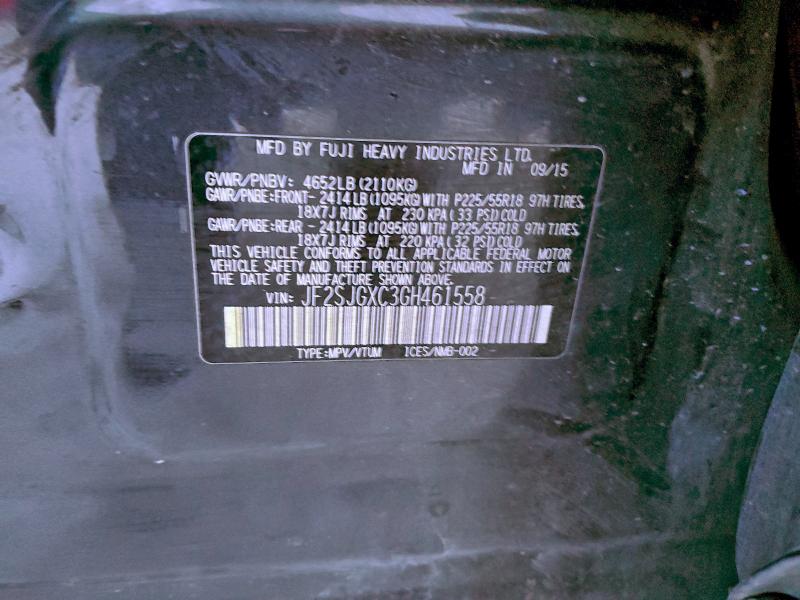 Фото 13 - SUBARU FORESTER