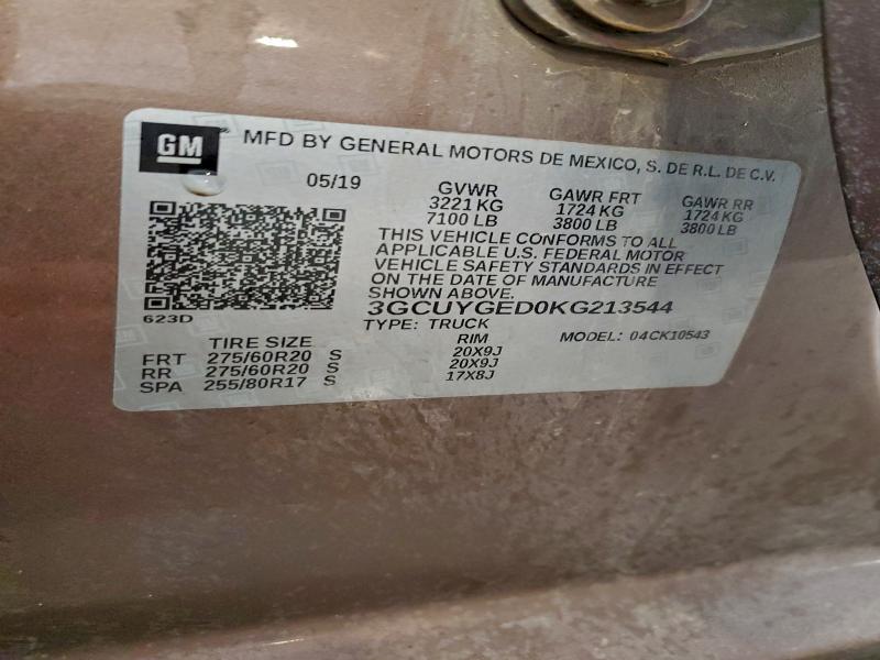 Фото 12 - CHEVROLET ALL Models