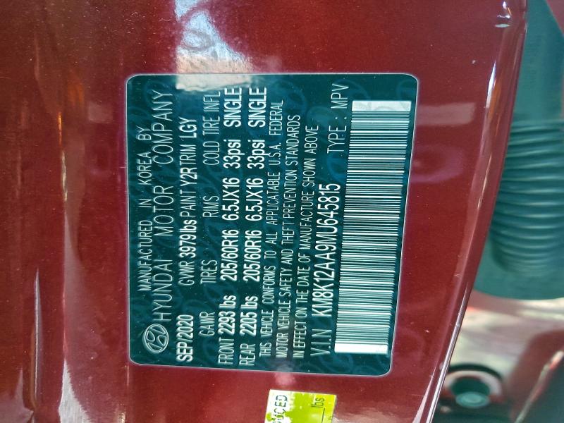 Фото 13 - HYUNDAI KONA