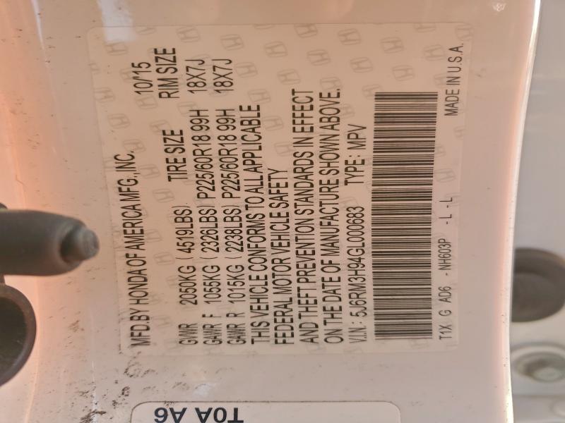 Фото 12 - HONDA CRV