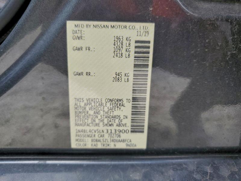 Фото 13 - NISSAN ALTIMA