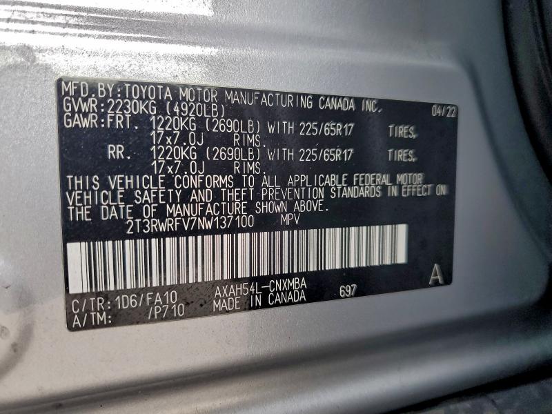 Фото 13 - TOYOTA RAV4