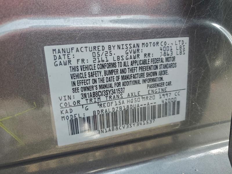 Фото 12 - NISSAN SENTRA