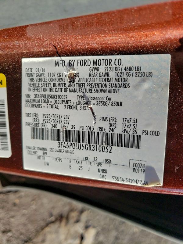 Фото 13 - FORD FUSION