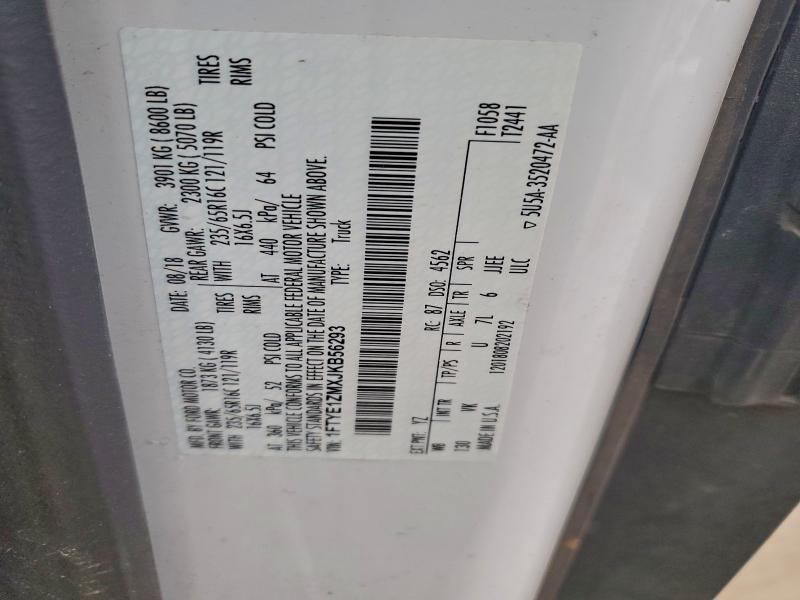 Фото 12 - FORD TRANSIT