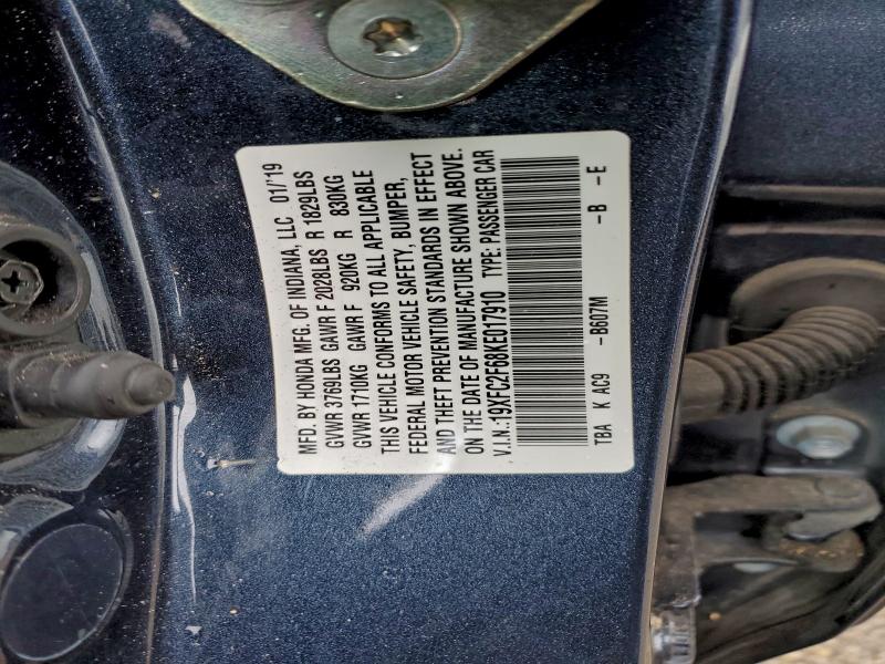 Фото 12 - HONDA CIVIC