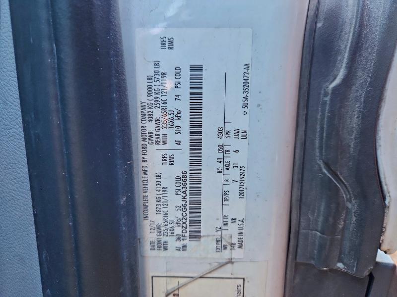 Фото 13 - FORD TRANSIT