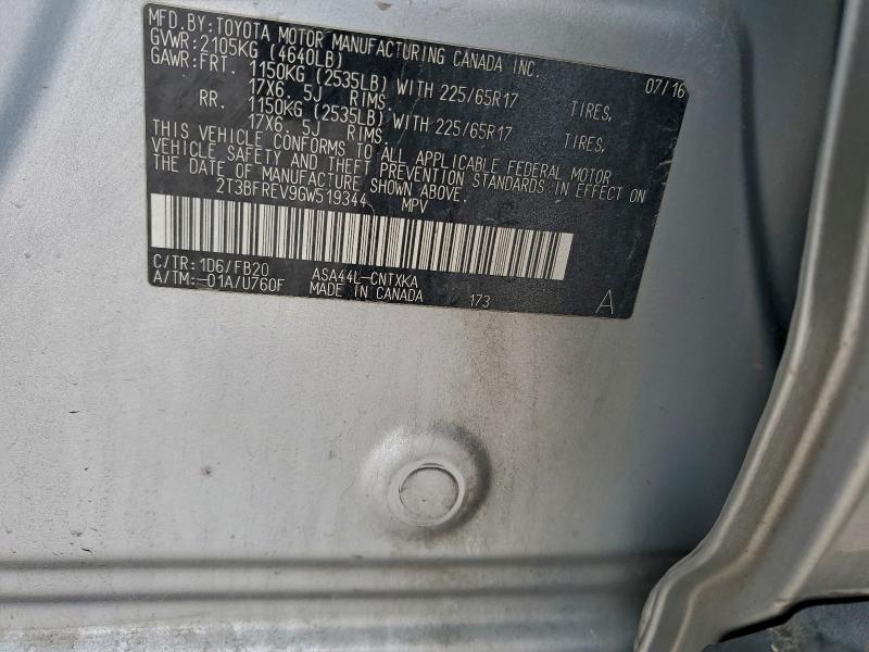 Фото 13 - TOYOTA RAV4