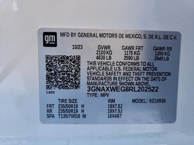 Фото 14 - CHEVROLET EQUINOX