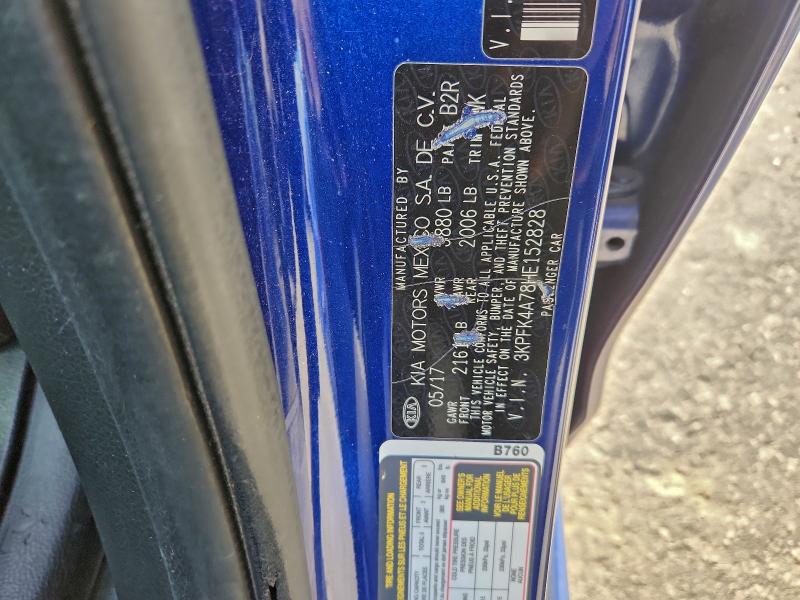 Фото 12 - KIA FORTE