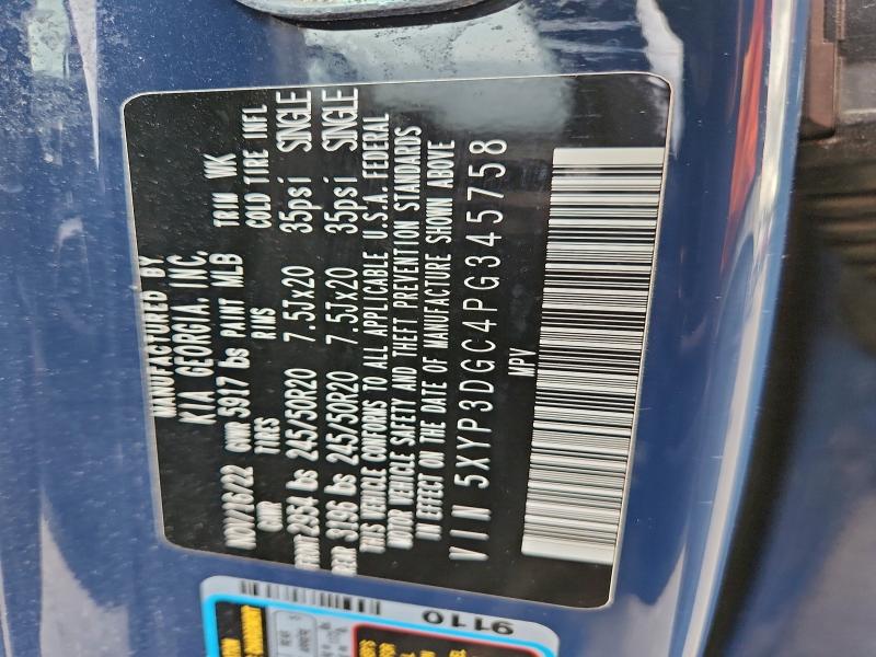 Фото 13 - KIA TELLURIDE