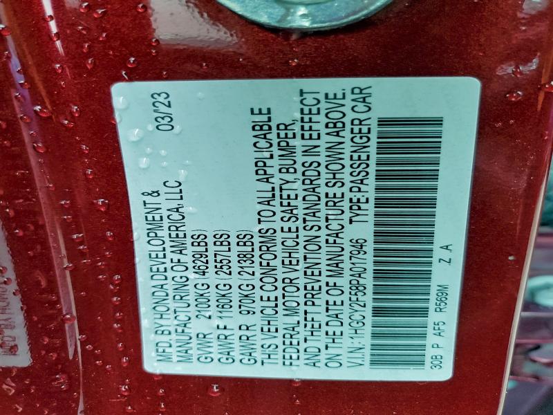 Фото 12 - HONDA ACCORD