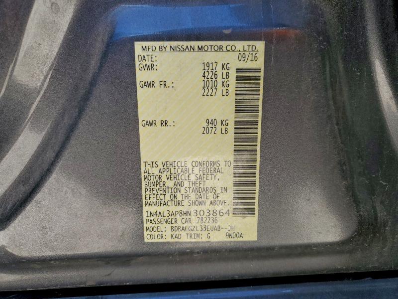 Фото 12 - NISSAN ALTIMA