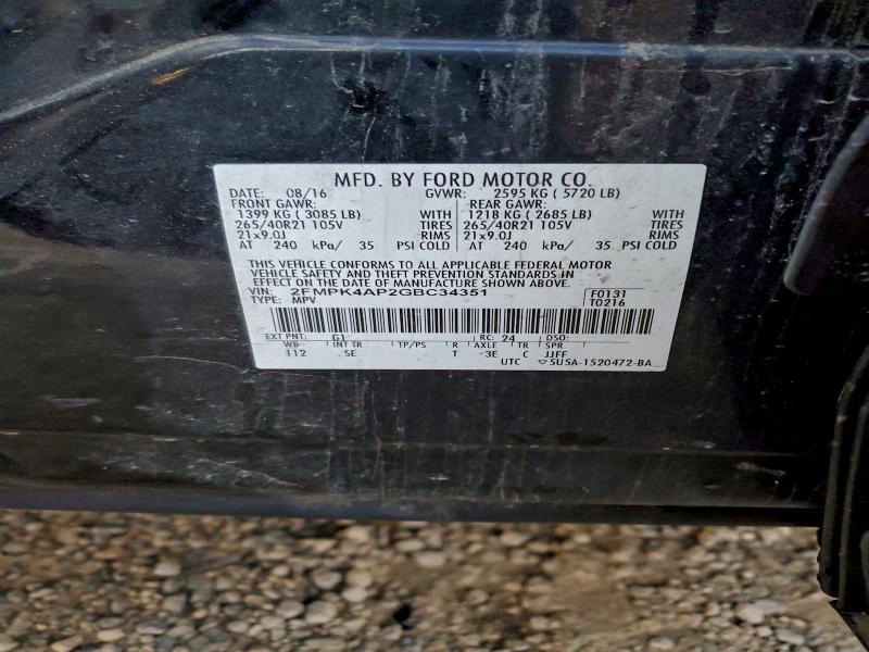 Фото 12 - FORD EDGE