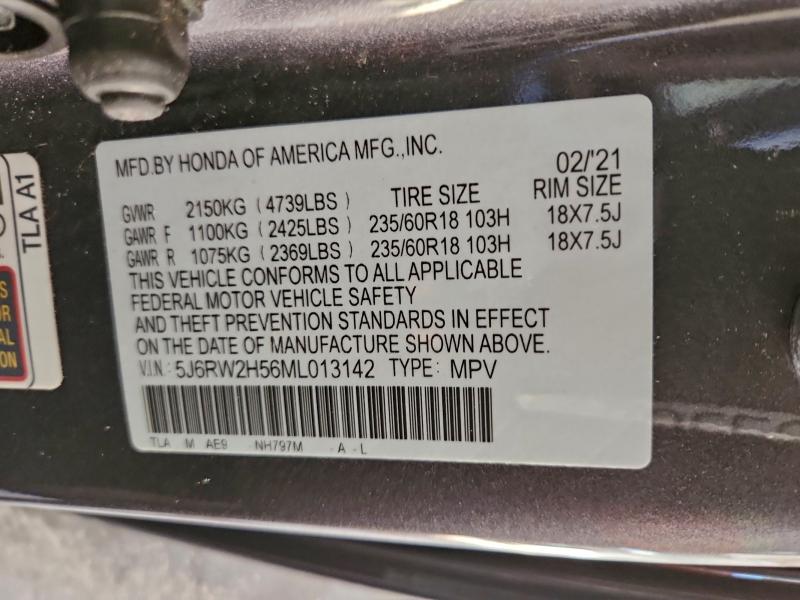 Фото 13 - HONDA CRV