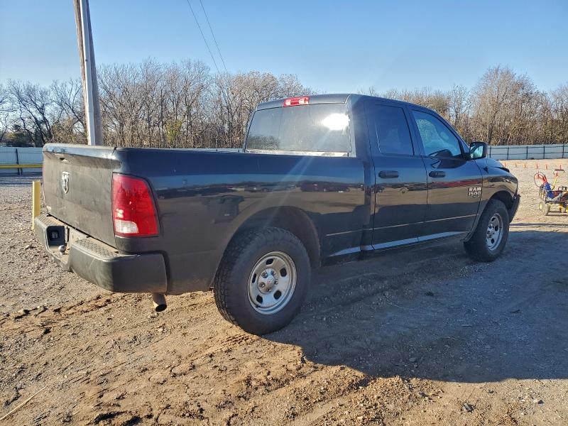 Фото 3 - RAM 1500