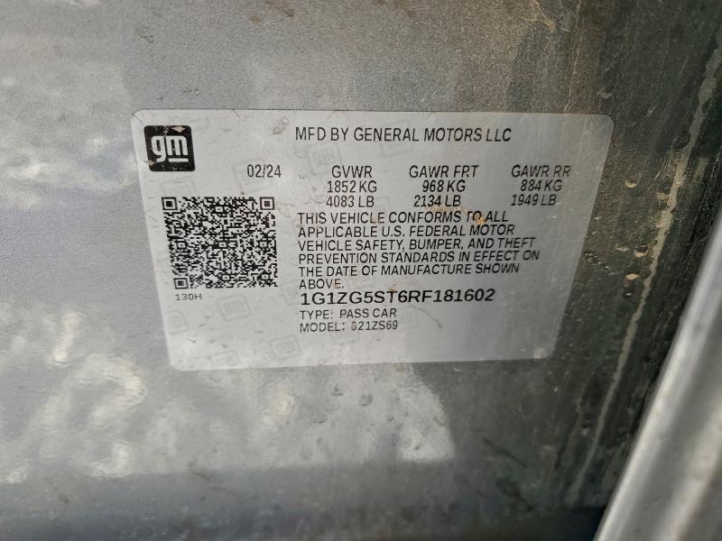 Фото 12 - CHEVROLET MALIBU