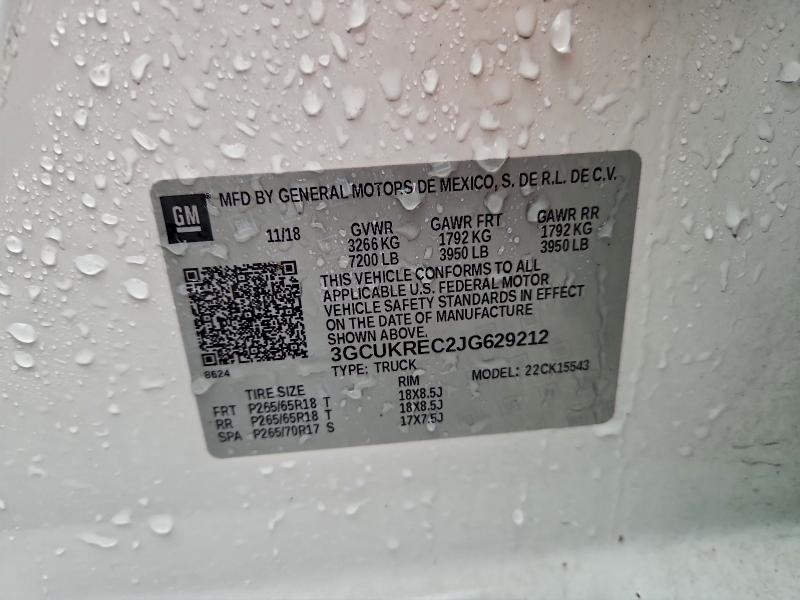 Фото 12 - CHEVROLET ALL Models