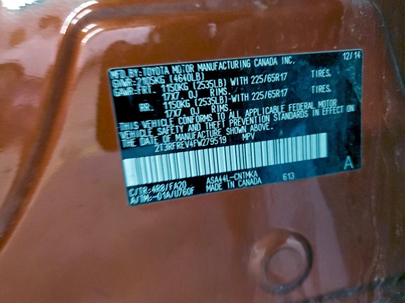 Фото 13 - TOYOTA RAV4