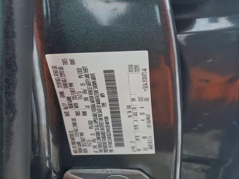 Фото 13 - FORD ESCAPE