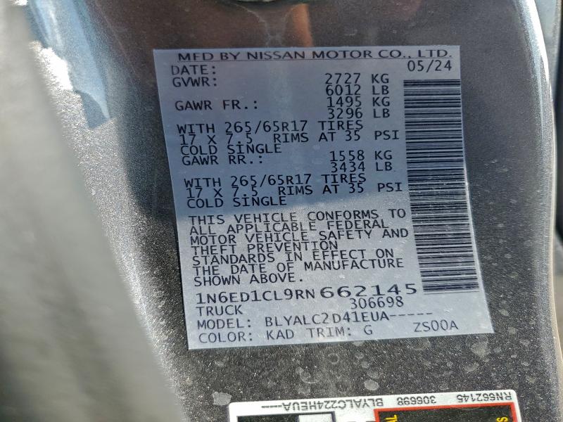 Фото 12 - NISSAN FRONTIER