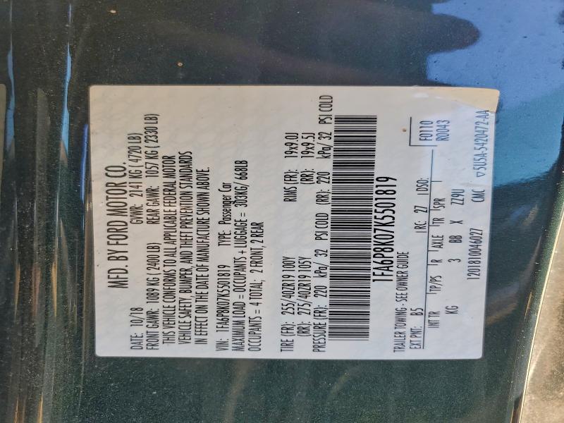 Фото 12 - FORD MUSTANG