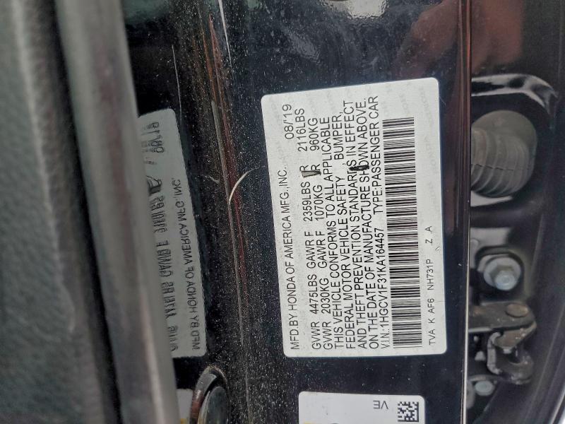 Фото 12 - HONDA ACCORD