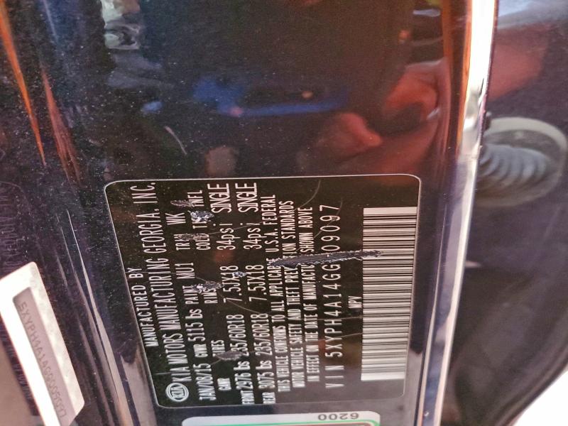 Фото 13 - KIA SORENTO