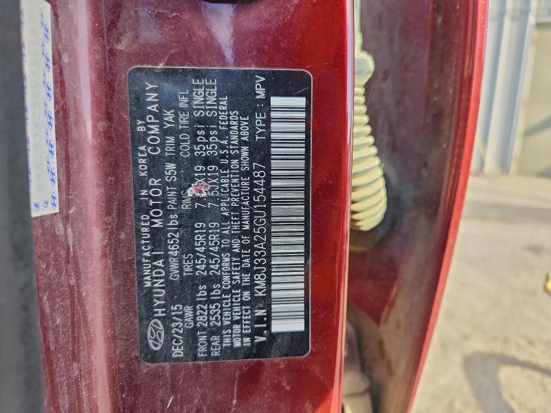 Фото 13 - HYUNDAI TUCSON