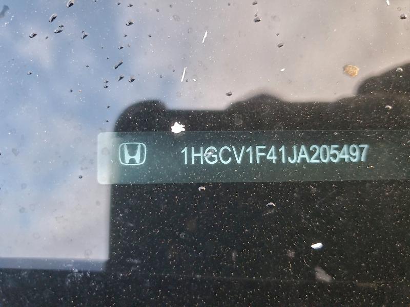 Фото 13 - HONDA ACCORD