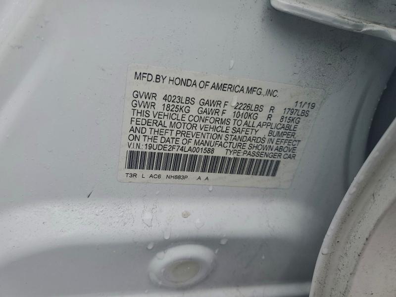 Фото 12 - ACURA ILX