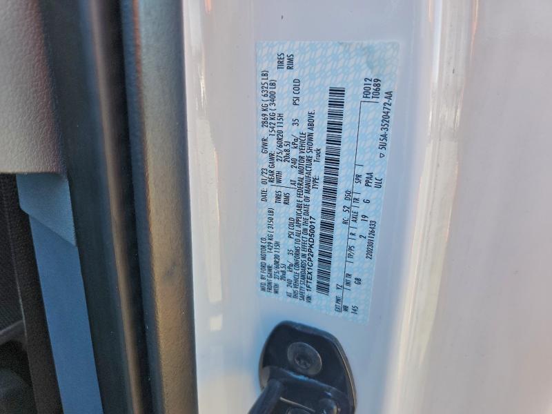 Фото 12 - FORD F-150