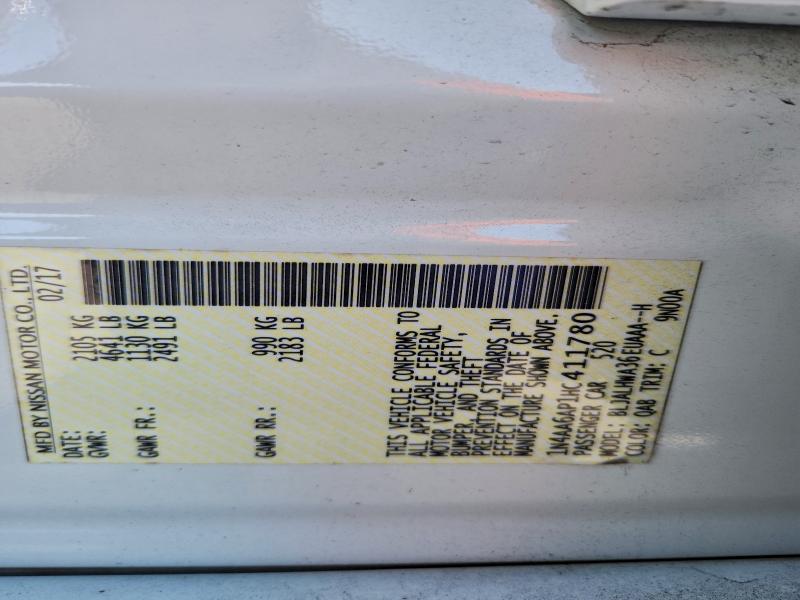 Фото 12 - NISSAN MAXIMA