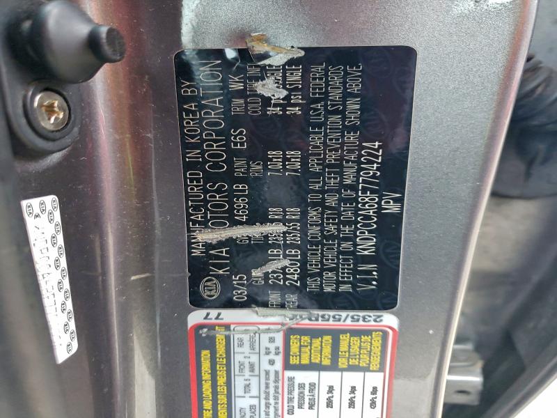 Фото 13 - KIA SPORTAGE