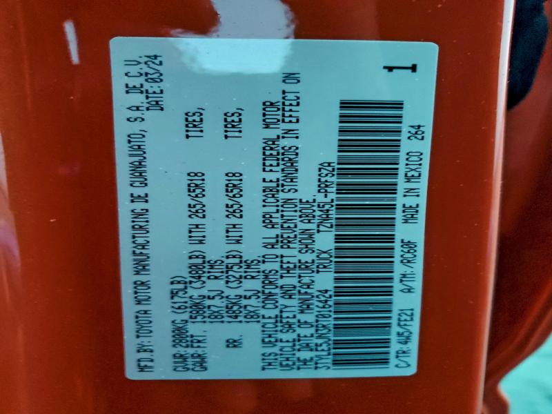 Фото 12 - TOYOTA TACOMA