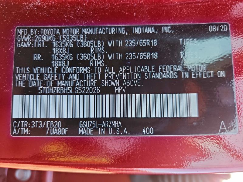 Фото 13 - TOYOTA HIGHLANDER